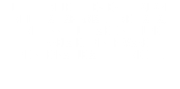 IL PIÙ COMPLETO IPERTESTO ITALIANO MULTIPIATTAFORMA DI OMEOPATIA, OMOTOSSICOLOGIA E DISCIPLINE CORRELATE. UN SOFTWARE INDISPENSABILE A TUTTI I MEDICI. 