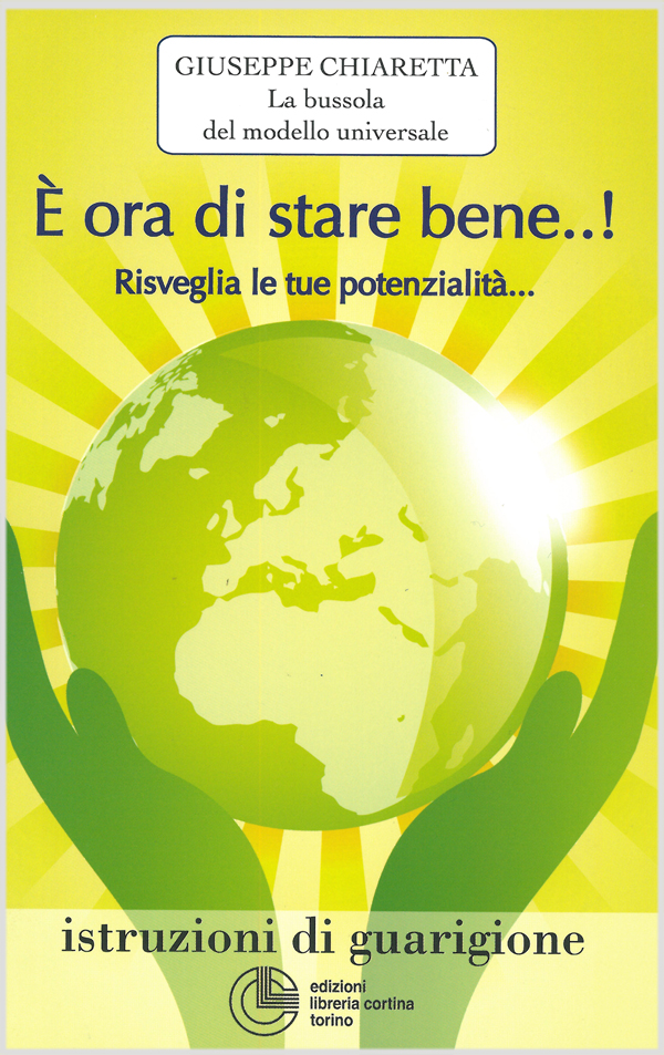 È ora di stare bene..! di /immagini/libri/E_ora_di_stare_bene.jpg