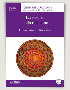 La scienza della relazione di /immagini/libri/FN_SdR_1.jpg
