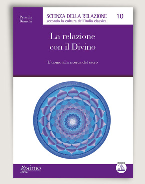 copertina del libro La relazione con il Divino di Priscilla Bianchi