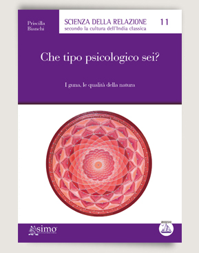 Che tipo psicologico sei? di /immagini/libri/FN_SdR_11.jpg
