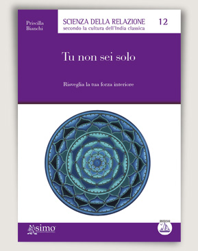 copertina del libro Tu non sei solo di Priscilla Bianchi