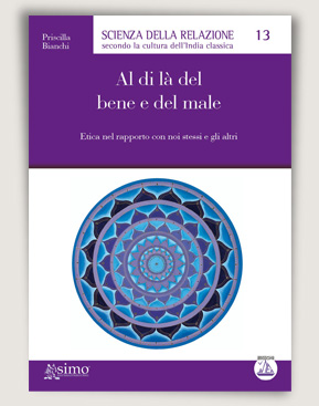copertina del libro Al di là del bene e del male di Priscilla Bianchi