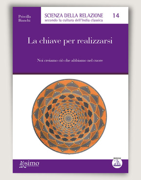 copertina del libro La chiave per realizzarsi di Priscilla Bianchi
