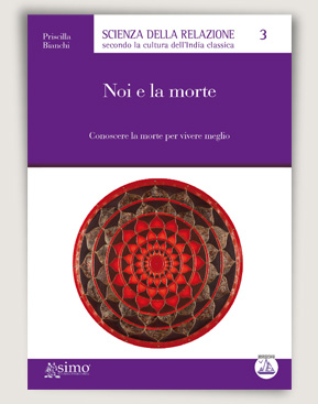 Noi e la morte di /immagini/libri/FN_SdR_3.jpg