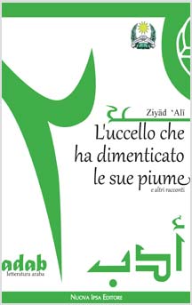 copertina del libro L