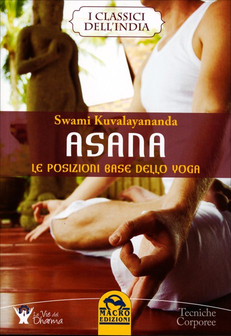 Asana di Swami Kuvalayananda