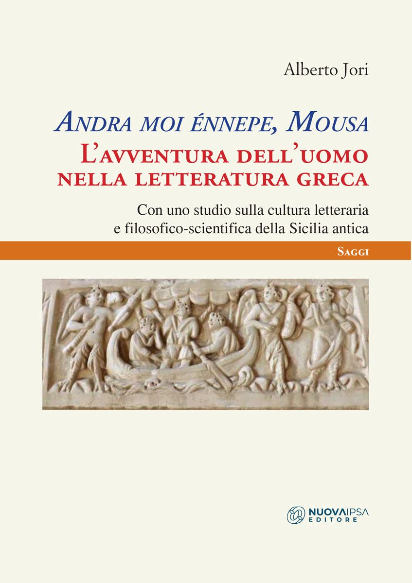 Andra Moi Énnepe, Mousa. di /immagini/libri/avventura-uomo-letteratura-greca.jpg