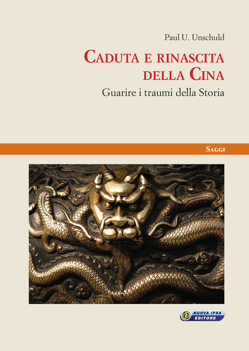Caduta e rinascita della Cina di /immagini/libri/caduta_rinascita_cina.jpg