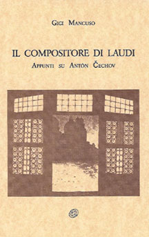 Il compositore di laudi di /immagini/libri/comp_laudi.jpg