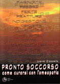 Pronto Soccorso - Come curarsi con l’omeopatia  di /immagini/libri/cortina_prontosoccorso.jpg