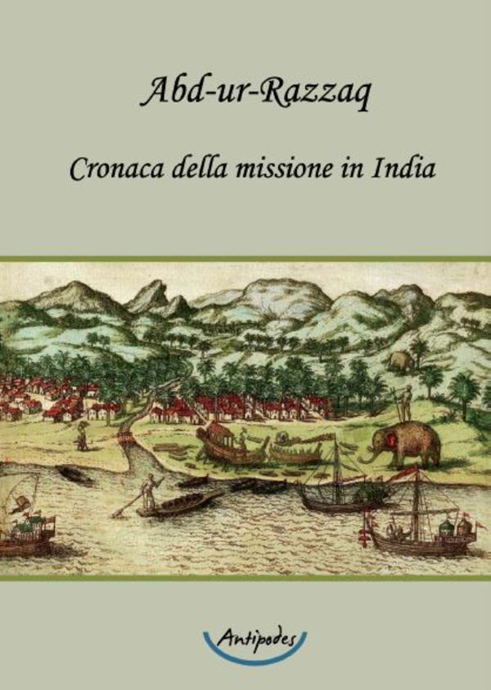 Cronaca della missione in India di /immagini/libri/cronaca-missione-india.jpg
