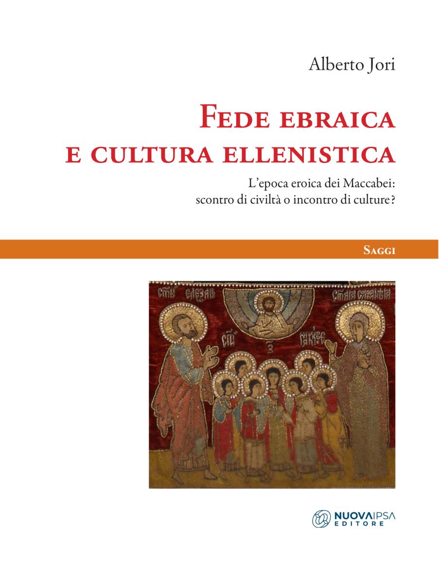 Fede Ebraica e Cultura Ellenistica di /immagini/libri/fede-ebraica-cultura-ellenistica.jpg