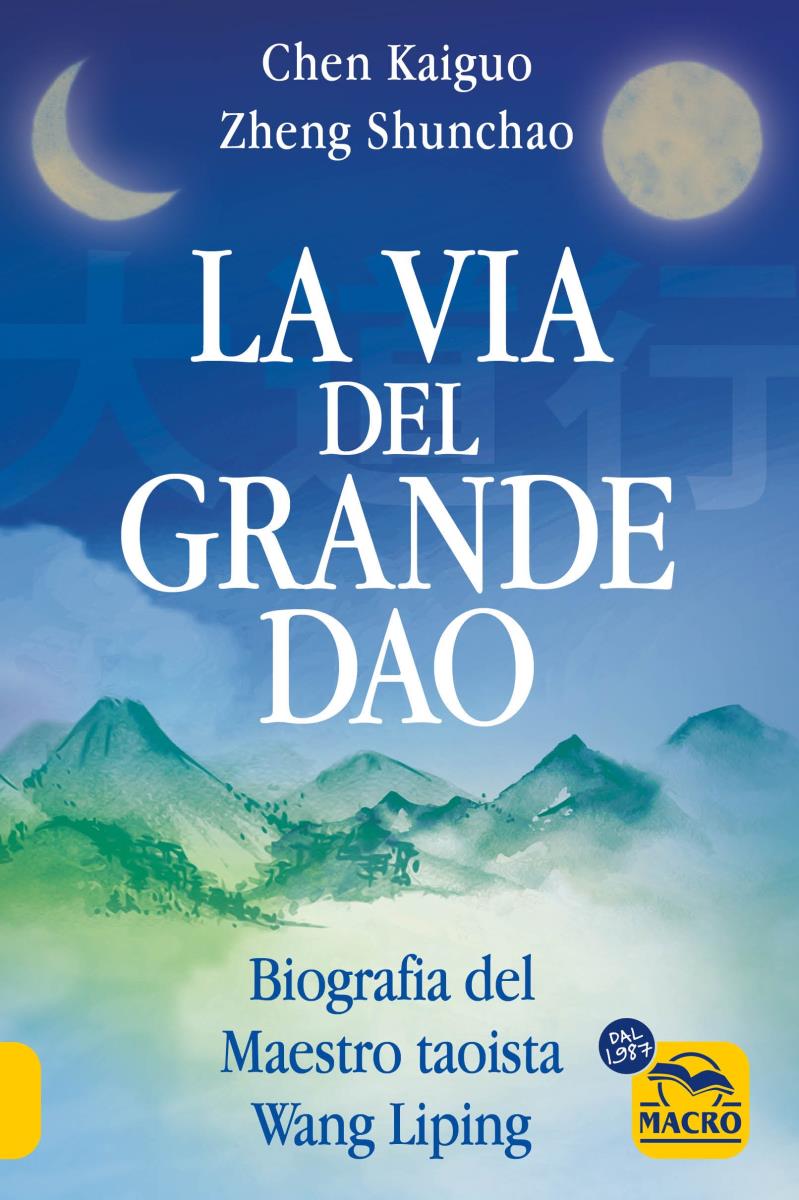 La via del grande Dao di /immagini/libri/la-via-del-grande-dao-copertina-300dpi.jpg