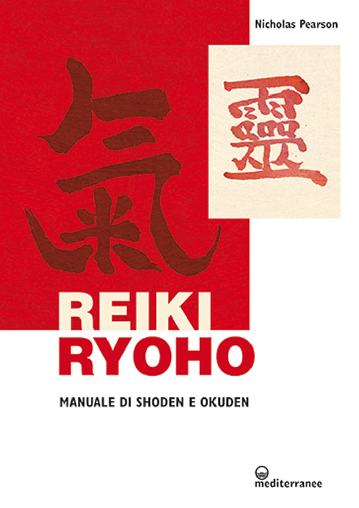 Reiki ryoho di /immagini/libri/reiki-ryoho.jpg