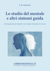 copertina del libro Lo studio del mentale e altri sintomi guida di S.M. Gunavante