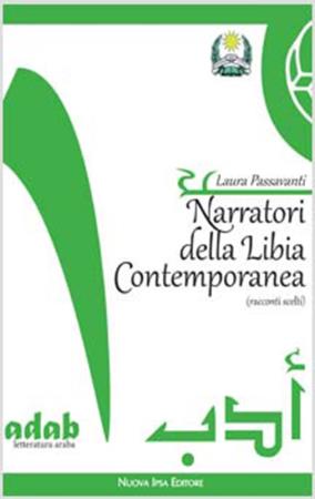 copertina del libro Narratori della Libia Contemporanea - outlet di Laura Passavanti