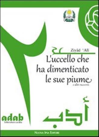 copertina del libro L