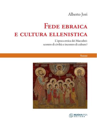 copertina del libro Fede ebraica e cultura ellenistica - outlet di Alberto Jori
