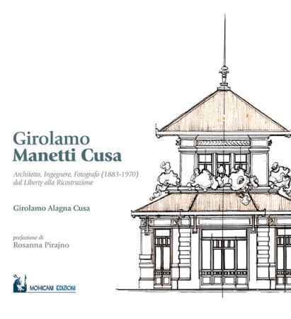 copertina del libro Girolamo Manetti Cusa di Girolamo Alagna Cusa