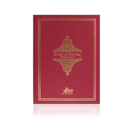 copertina del libro Kitâb al-Diryâq: Commentario di Marie G. Guesdon