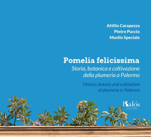 copertina del libro Pomelia felicissima di AA.VV.