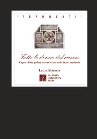 copertina del libro Tutte le donne del reame di Laura Sciascia