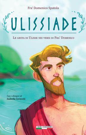 copertina del libro Ulissiade: le gesta di Ulisse nei versi di Fra