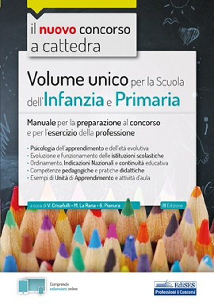 VOLUME UNICO PER LA SCUOLA INF/P di Valeria Crisafulli