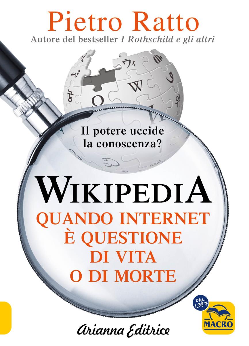 Wikipedia. Quando Internet è questione di vita o di morte di /immagini/libri/wikipedia-copertina-300dpi.jpg